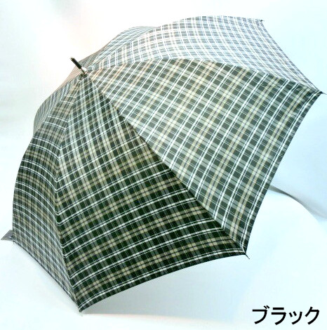 【雨傘】【紳士用】【長傘】70cm先染格子12ミリ中棒グラスファイバー耐風骨ジャンプ傘