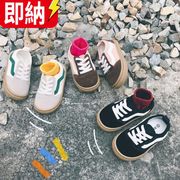 【24H即納 顧客直送可！】韓国風子供服 ベビー服 　キャンバスシューズ　靴下　スプライス　