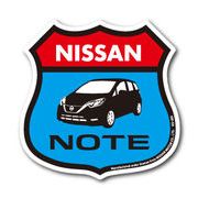 日産ステッカー アイラブ NOTE ノート blue ブルー NS065 愛車 NISSAN ステッカー グッズ