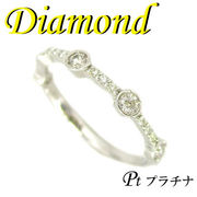 1-2110-08015 TDM  ◆  Pt900 プラチナ デザイン リング  ダイヤモンド 0.30ct　11号