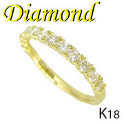 1-2110-08011 UDR  ◆  K18 イエローゴールド エタニティ リング  ダイヤモンド 0.50ct　10.5号