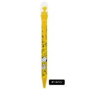 【ボールペン】スヌーピー くるくるドームペン 0.7mm ウッドストック
