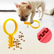 ペット 玩具 ペット用品 犬玩具 おもちゃ ペット向け ストレス解消 訓練 トレーニング