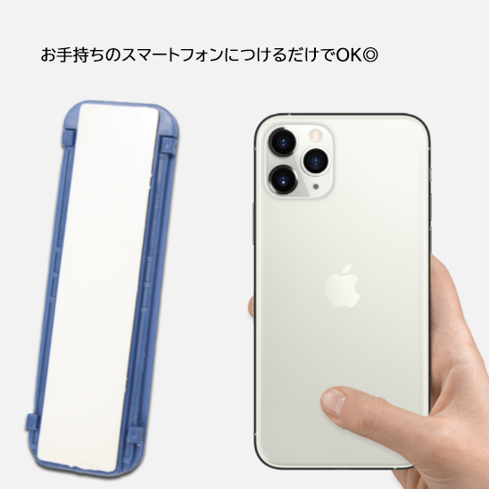 スマホグリップ 指かけ リング スタンド ベルト スマホ 落下防止 横