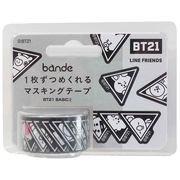 【マスキングテープ】BT21 bande 1枚ずつめくれるマスキングテープ BASIC2
