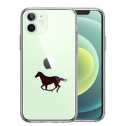 iPhone12mini 側面ソフト 背面ハード ハイブリッド クリア ケース 馬 サラブレット
