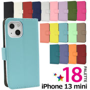 アイフォン スマホケース iphoneケース 手帳型 iPhone 13 mini用カラーレザースタンドケースポーチ