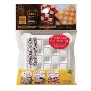 チェックチーズカッター