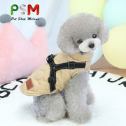 犬の綿パッド入りの服、胸と背中の統合、綿のベスト、反射、トラクション胸の背中、秋と冬、ペットの服