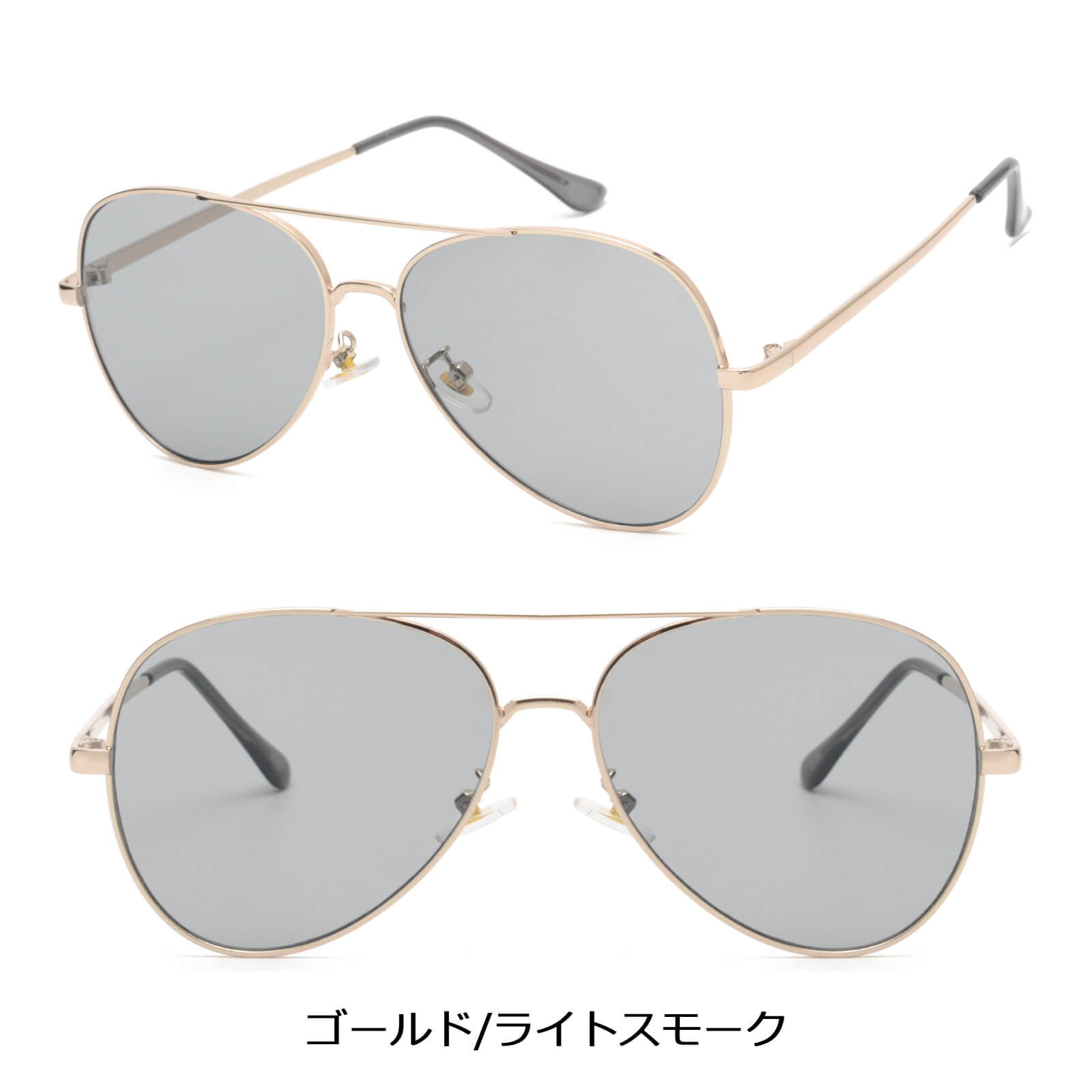 ティアドロップカラーレンズサングラス フラットレンズ ユニ