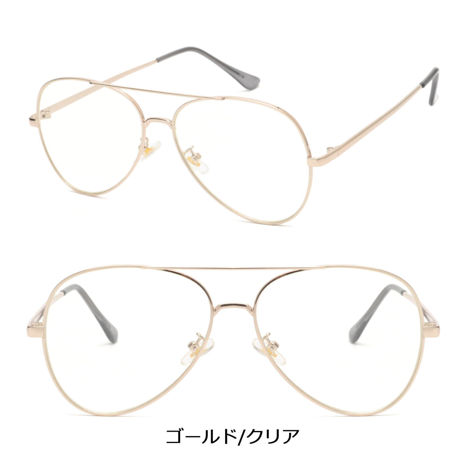 Amazon.co.jp: RIKU BD クッション サングラスなし : おもちゃ
