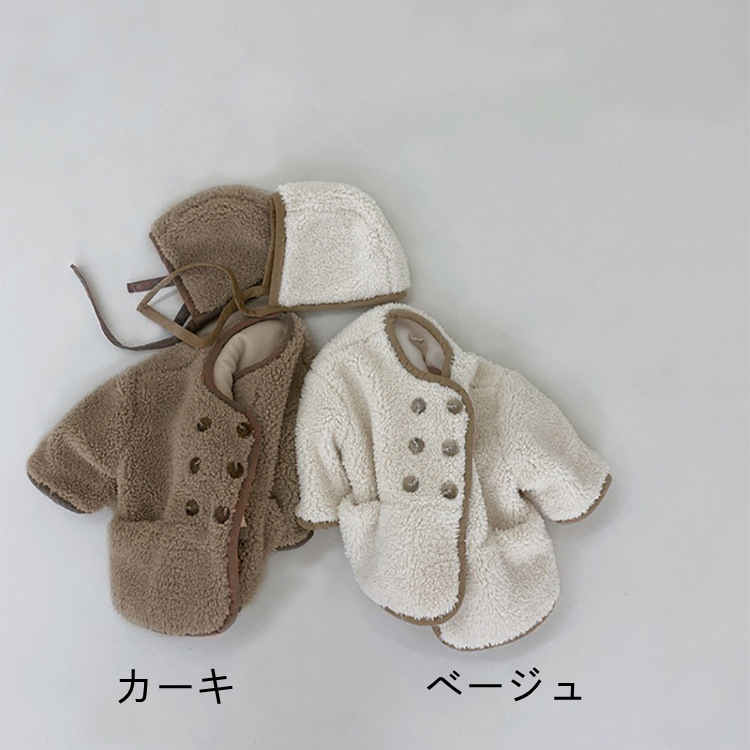 赤ん坊  冬の季節  カーディガン  赤ちゃん  コート着  秋冬  厚くする  男の子  子供  上着  女の子  冬服