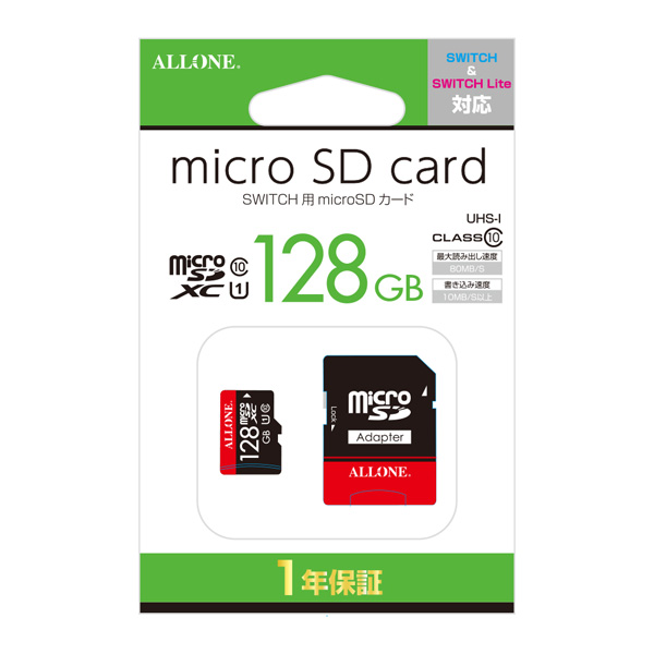 Switch用 microSDカード 128GB