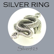 リング-10 / 1-1109 ◆ Silver925 シルバー リング  コブラ ヘビ