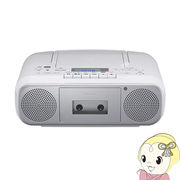 東芝 TOSHIBA リモコン付 CDラジオカセットレコーダー シルバー TY-CDH8-S