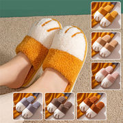 素敵なデザイン 韓国ファッション 暖かくで癒しのネコ爪スリッパ 可愛い ルーム靴 小さい新鮮な