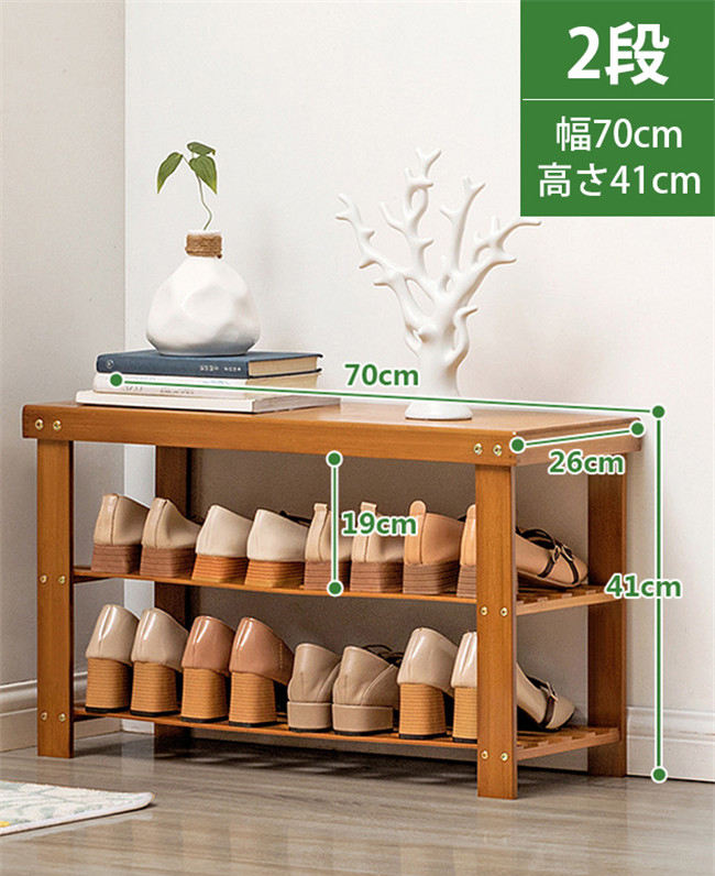 玄関 ベンチ 棚 シューズラック 靴入れ 木製 下駄箱 玄関収納 靴箱 靴収納 収納棚 株式会社 信盛商事 | 卸売・  問屋・仕入れの専門サイト【NETSEA】