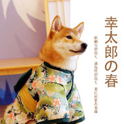 柴犬の服薄い春と夏の犬の着物日本の子犬の子猫の服春と秋のコーギテディ夏祭り