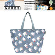 ■プレーリードッグ■　ショッピングバッグ（簡易保冷機能付）　海鳥