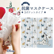 ■プレーリードッグ■　Disney　抗菌マスクケース（3ポケットタイプ）　Dogs