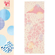 ■プレーリードッグ■　春模様　手ぬぐい　しだれ桜と富士山