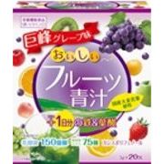 おいしいフルーツ青汁1日分の鉄&葉酸20包
