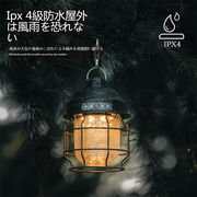 キャンプ用ledライト、ポータブルテントライト、調節可能な屋外キャンプライト、usb充電