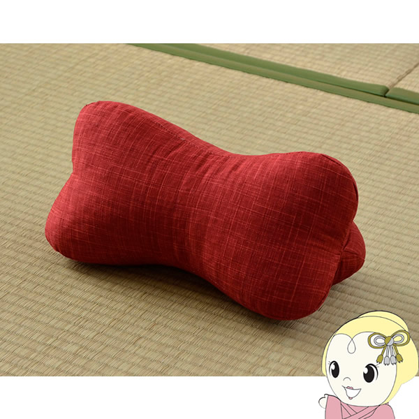 枕 くつろぐ もっちり イケヒコ 寝具 機能性 お昼寝 低反発チップ パイプ 日本製 ほね枕 足枕 レッド I