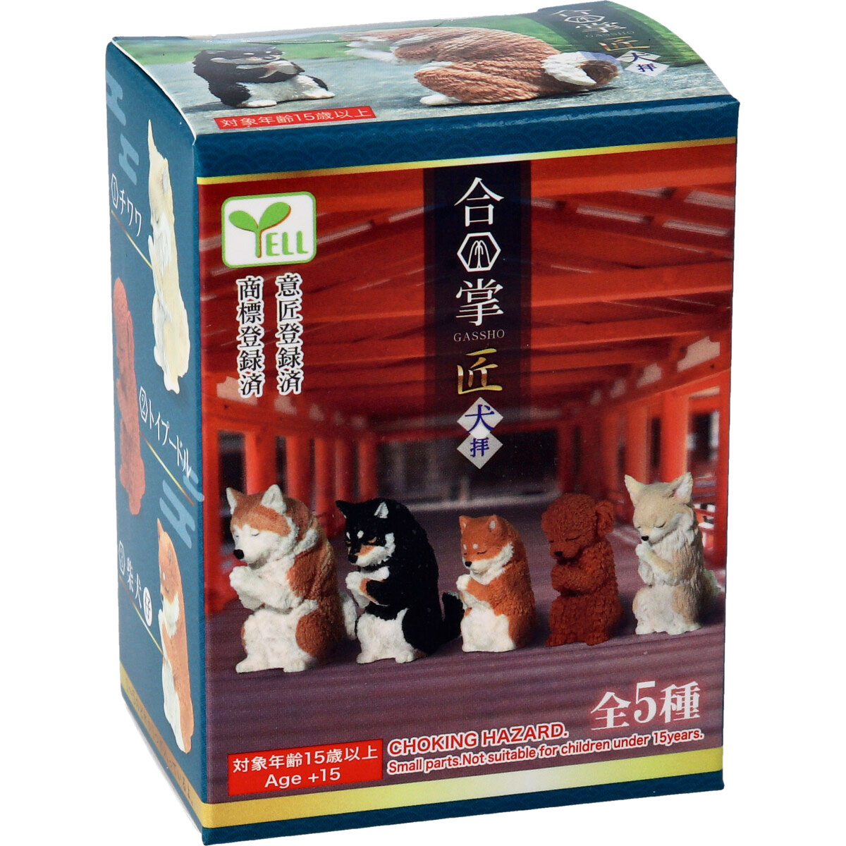 フィギュア 合掌 匠 犬拝 BOX 1個入 Drop-カネイシ(株) -顧客直送専門