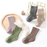 新入荷★ベビー＆キッズソックス★柔らかい靴下　S～XL  6色