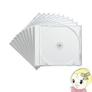 サンワサプライ Blu-ray・DVD・CDケース（10枚セット・ホワイト） FCD-PN10WN