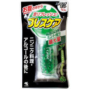 ブレスケア　ストロングミント　５０粒