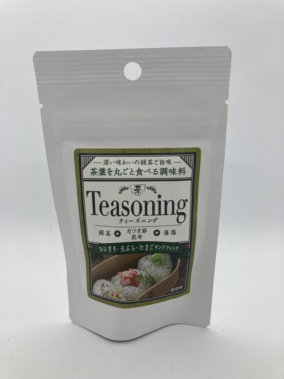日本茶葉と旨味の新しい調味料！ティーシーズニング緑茶・ほうじ茶