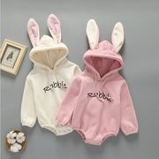 ベビーロンパースベビー服着ぐるみカバーオール防寒着