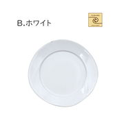 「YUKURI」SavorCafe Main dish シンプル(ホワイト)