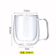 新品 ガラス 蓋付き ハンドル ミルク ジュースカップ 二層 コーヒーカップ 家庭用 マグカップ
