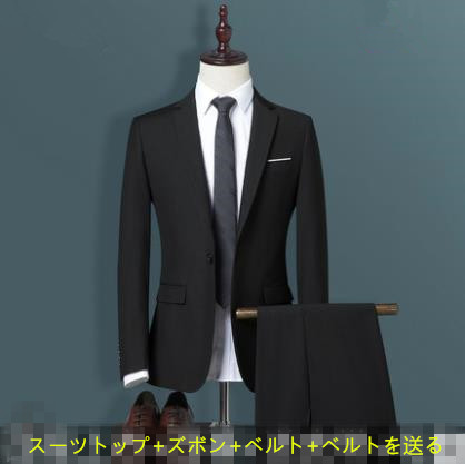 新品 韓国 スリム ベストマン 新郎 スーツ セット メンズ ビジネス 職業 フォーマルウェア