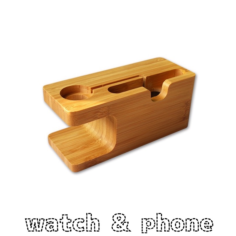 watch とiphone 充電スタンド 2in1 高品質 二合一木製充電用スタンド