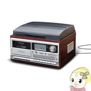 VS-RP1000 ベルソス マルチレコードプレーヤー ブラウンウッド CD レコード カセットテープ USBメモリ