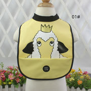 よだれ掛け  お食事エプロン  赤ん坊  防水  赤ちゃんのポケット  飯袋  よだれタオル