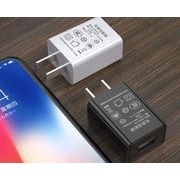 2022新款USB充電器 スマホ ロングセラー ノベルティJB オリジナル アイフォン