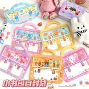 チャック付き袋　小物入れ　半透明　小分け袋　収納袋　ラッピング袋　プレゼント袋