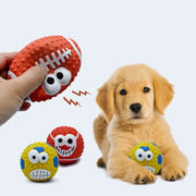 ペットのおもちゃのかみ傷に強い響きのおもちゃのボール充填ラテックス犬のおもちゃのボールのモル
