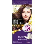 サロンドプロ　泡のヘアカラー・エクストラリッチ（白髪用）５ＲＢ＜ダークロイヤルブラウン＞