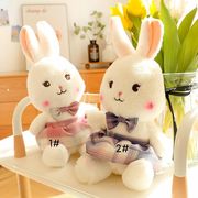 ぬいぐるみ INS風   面白い 可愛い  おもちゃ 兎ぬいぐるみ