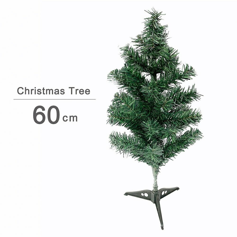 【在庫限り】 クリスマスツリー 装飾なし 60cm ツリー オーナメント 誕生