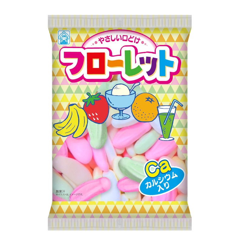 大人気☆ 竹下製菓 フローレット 60g ASMR カラフルお菓子 おしゃれ