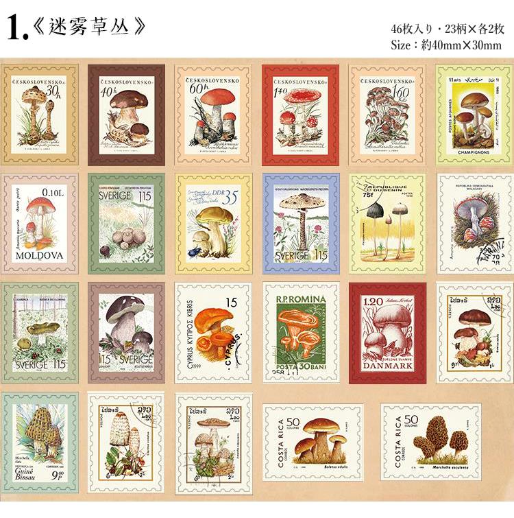 古い  韓国記念切手。絵画 シリーズ 珍品 9枚 古い 韓国記念切手。絵画 シリーズ 珍品 9枚