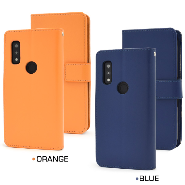 スマホケース 手帳型 arrows We F-51B/FCG01/A101FC/UQ mobile用 スマホケース 手帳型 arrows We F-51B/FCG01/A101FC/UQ mobile用