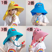 2022新作 可愛い キッズ 帽子 韓国ファッション  子供   日焼け止め ハット キャップ  クマ  男女兼用 6色